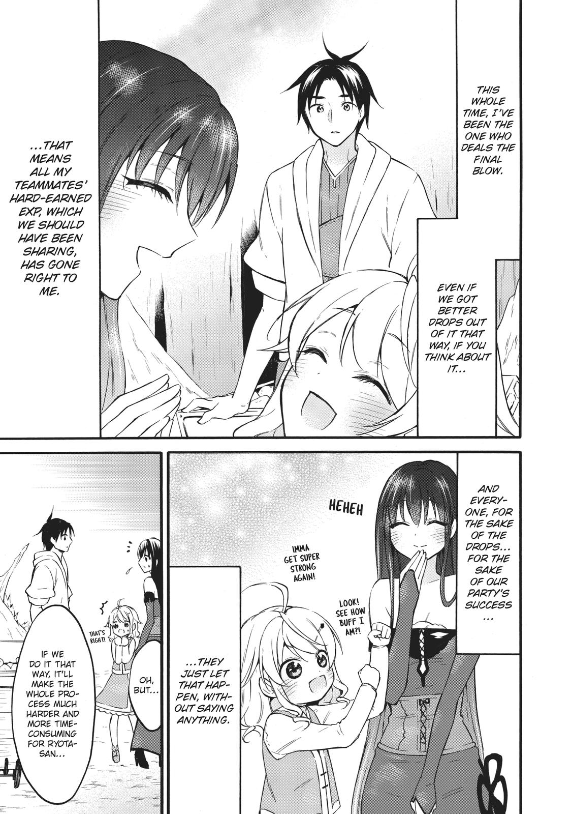 Level 1 with S-rank Drop Rate is the Strongest Chapter 41 page 39 - Chapter 41