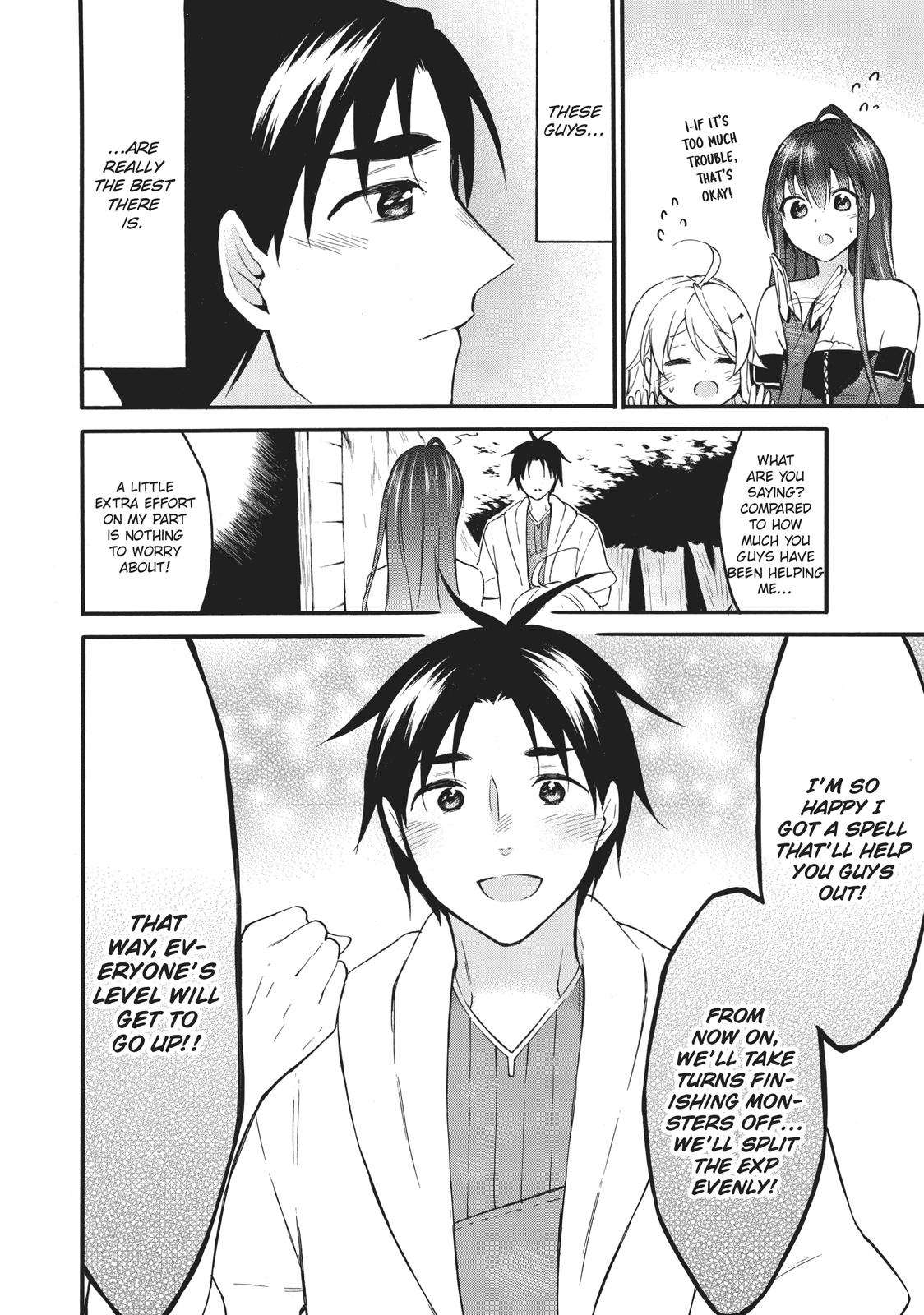 Level 1 with S-rank Drop Rate is the Strongest Chapter 41 page 40 - Chapter 41