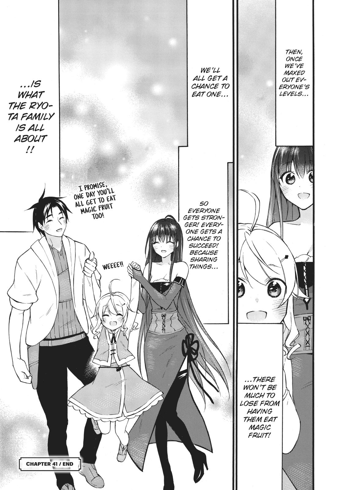 Level 1 with S-rank Drop Rate is the Strongest Chapter 41 page 41 - Chapter 41