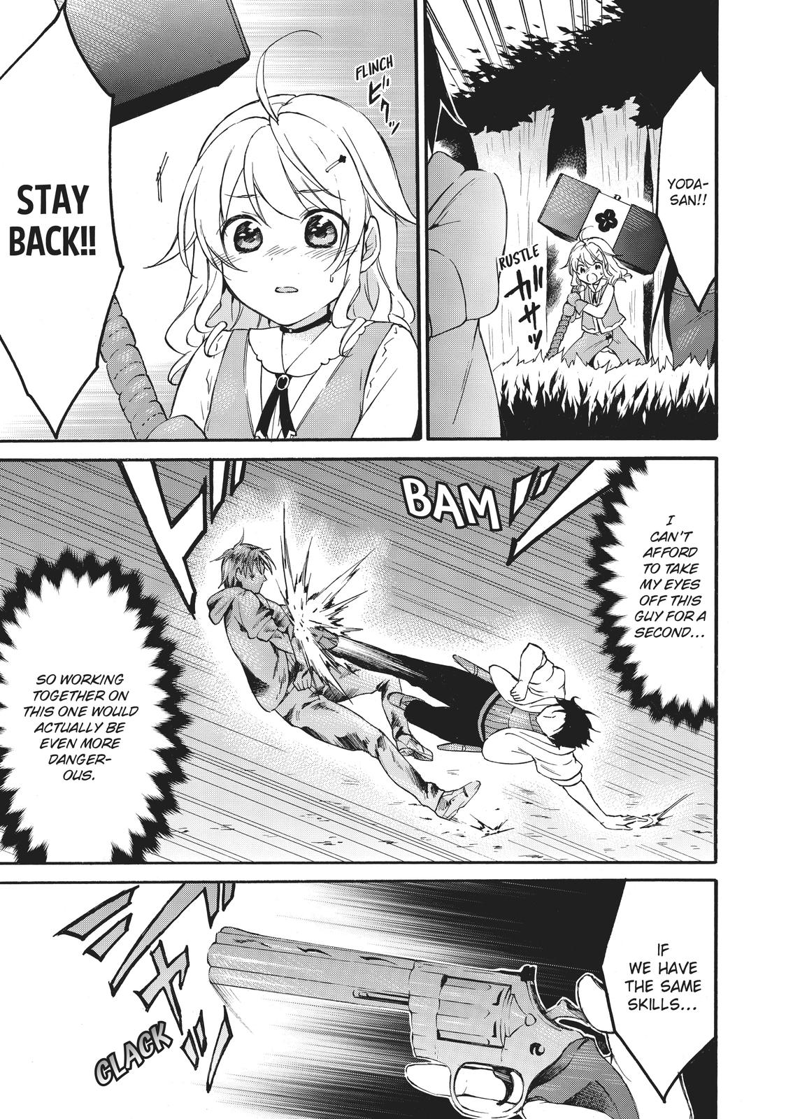 Level 1 with S-rank Drop Rate is the Strongest Chapter 41 page 5 - Chapter 41