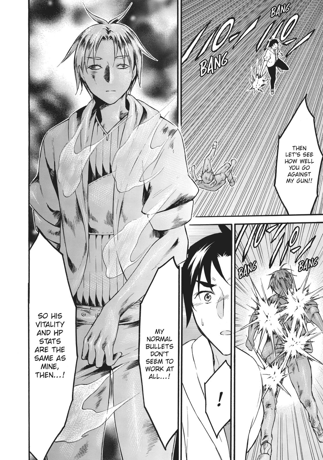 Level 1 with S-rank Drop Rate is the Strongest Chapter 41 page 6 - Chapter 41