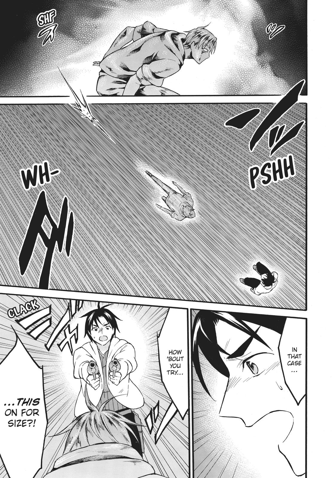 Level 1 with S-rank Drop Rate is the Strongest Chapter 41 page 7 - Chapter 41