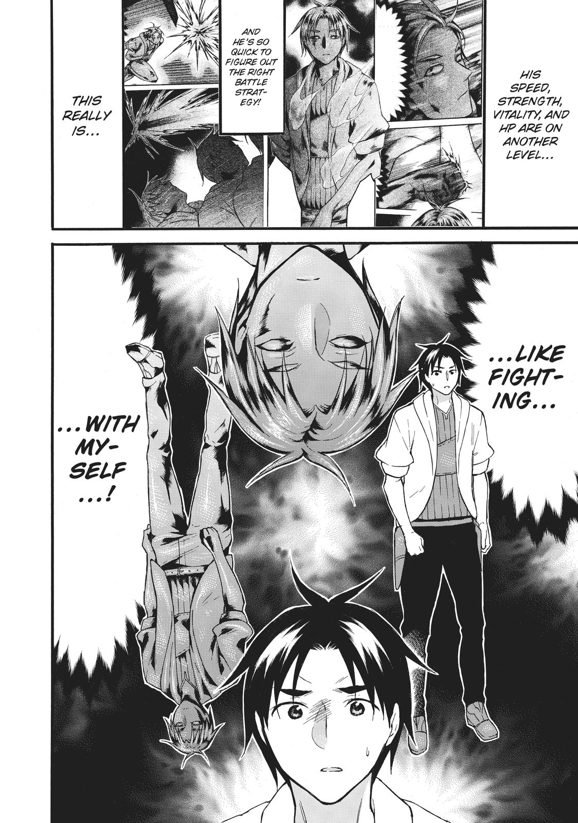 Level 1 with S-rank Drop Rate is the Strongest Chapter 41 page 9 - Chapter 41