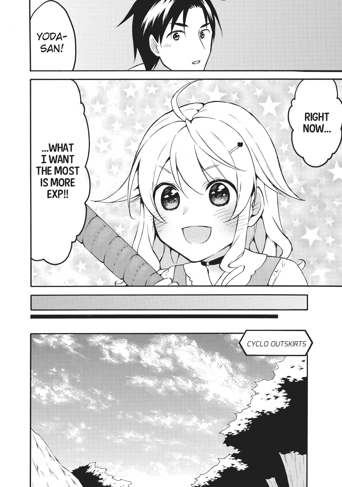 Level 1 with S-rank Drop Rate is the Strongest Chapter 42 page 11 - Chapter 42