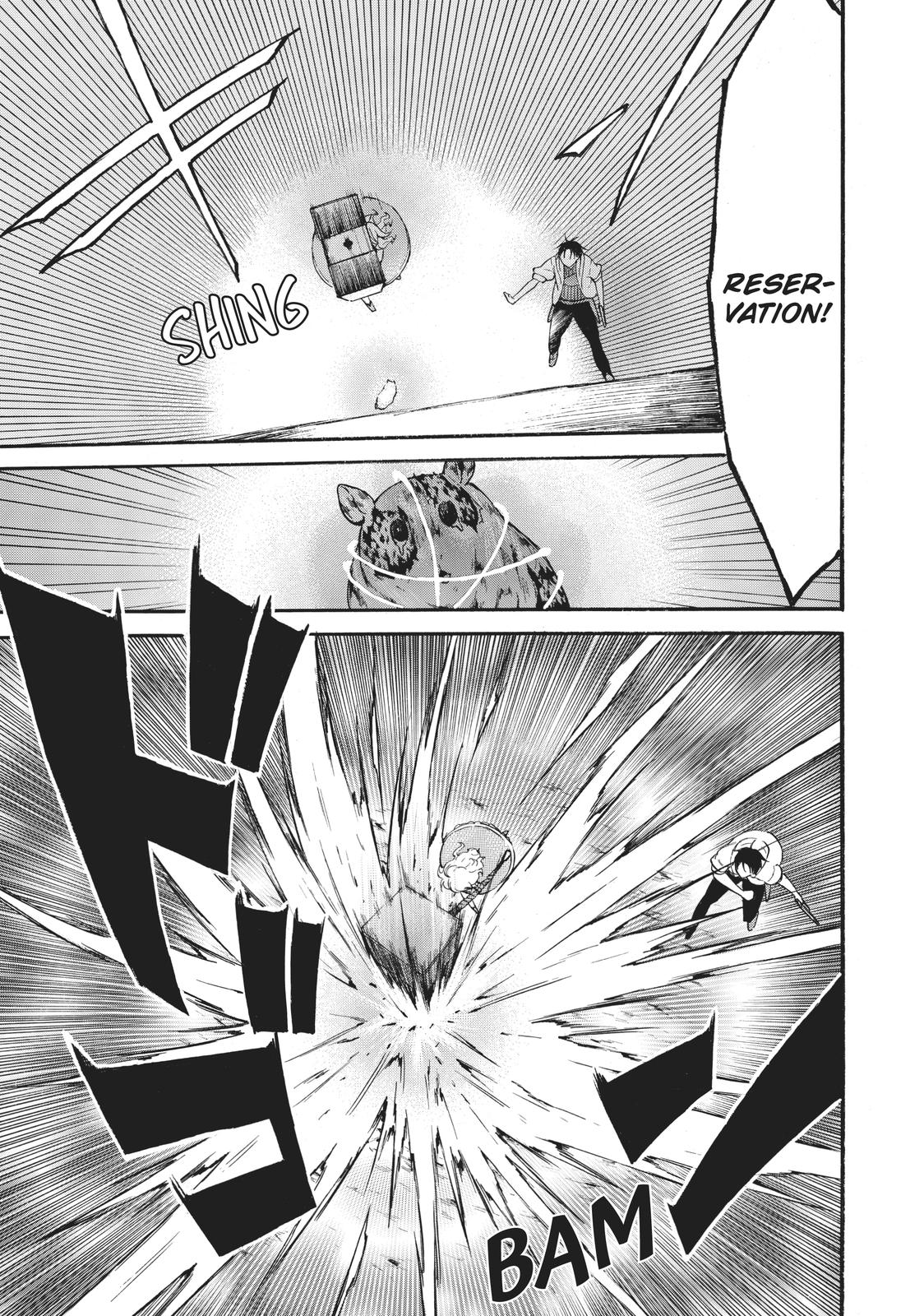 Level 1 with S-rank Drop Rate is the Strongest Chapter 42 page 16 - Chapter 42