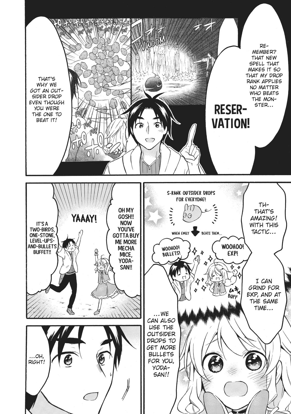 Level 1 with S-rank Drop Rate is the Strongest Chapter 42 page 19 - Chapter 42