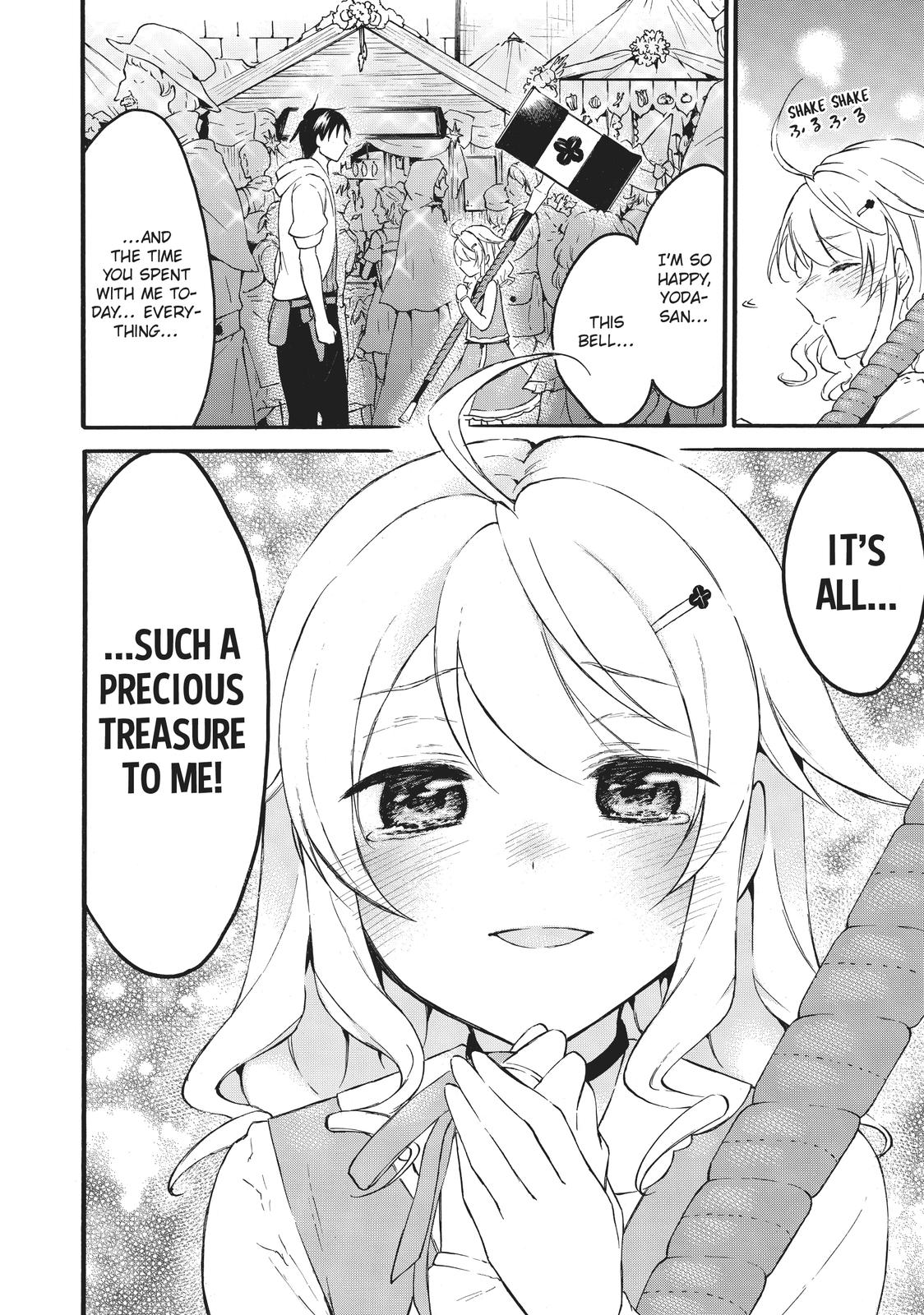 Level 1 with S-rank Drop Rate is the Strongest Chapter 42 page 29 - Chapter 42