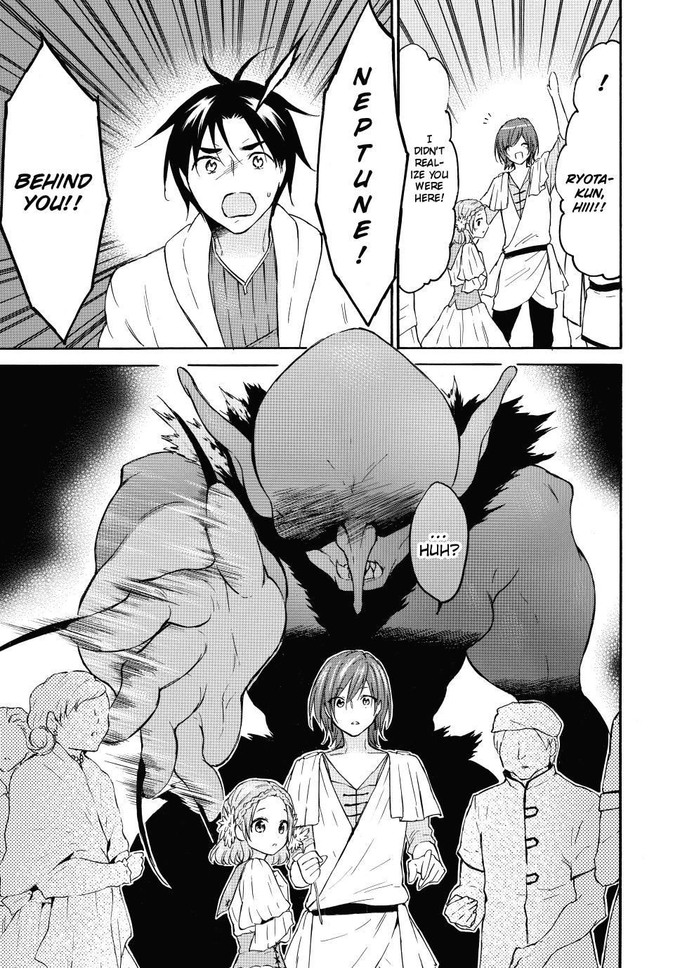 Level 1 with S-rank Drop Rate is the Strongest Chapter 43 page 12 - Chapter 43