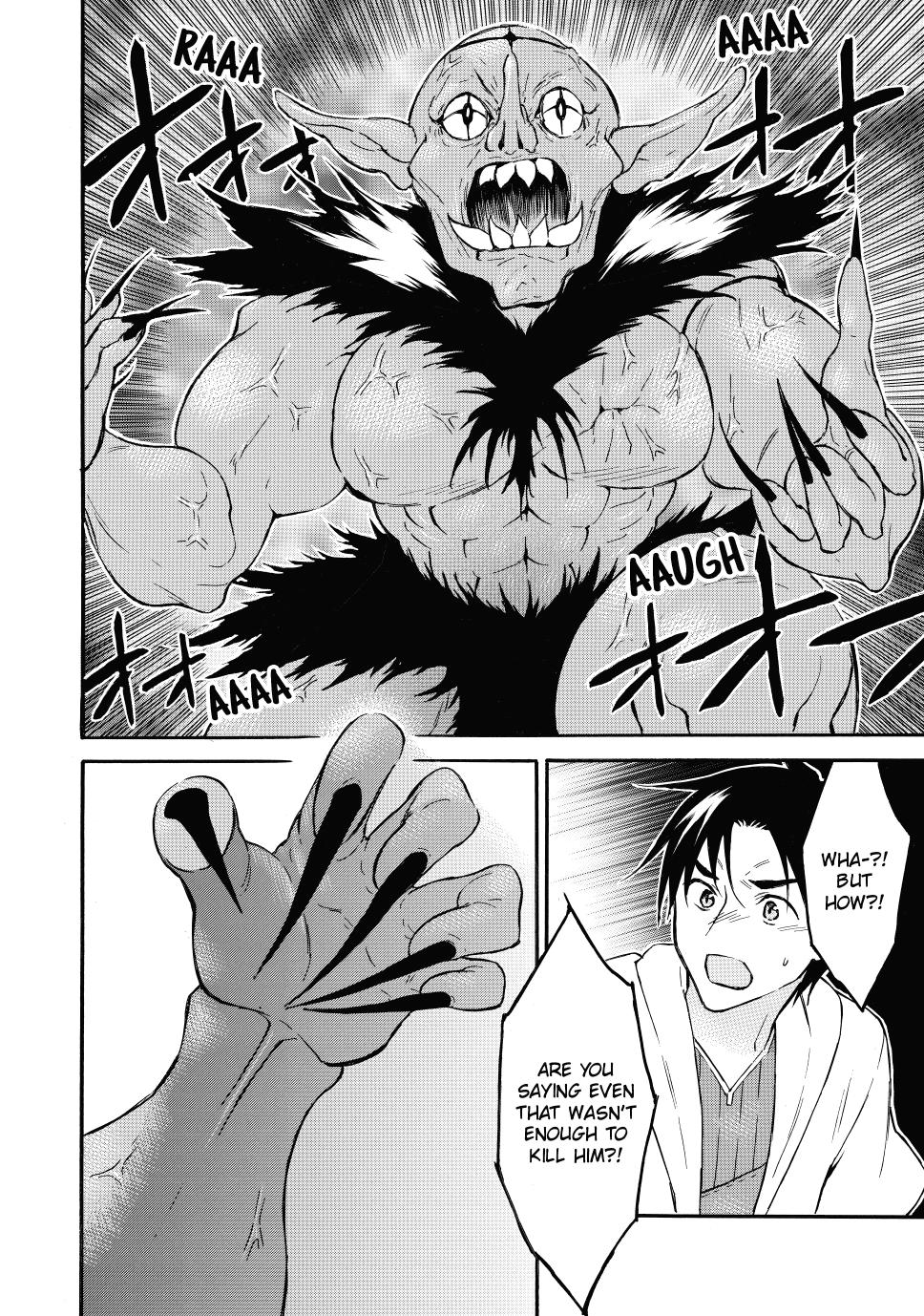 Level 1 with S-rank Drop Rate is the Strongest Chapter 43 page 18 - Chapter 43