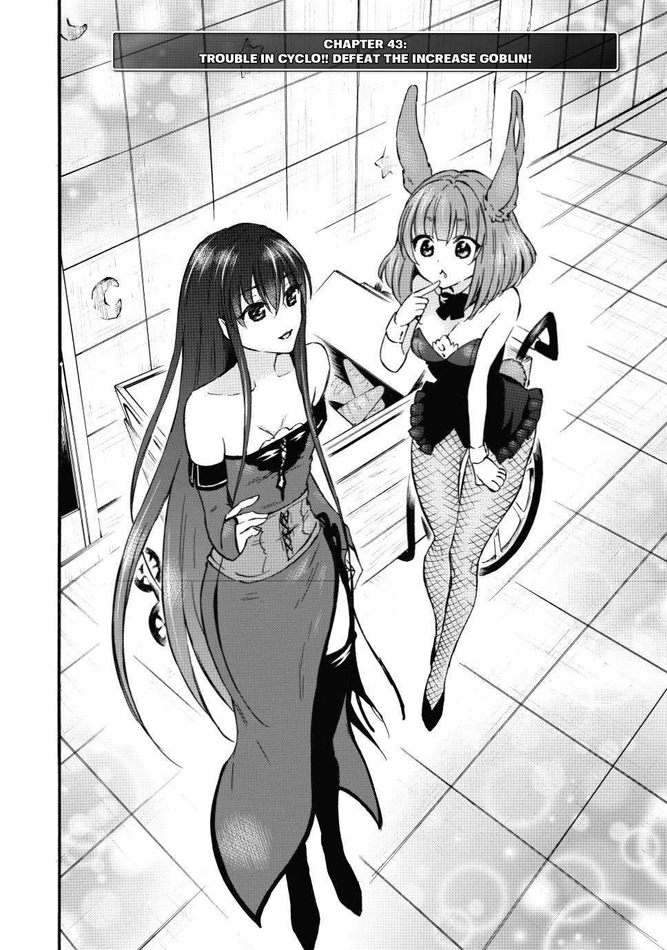 Level 1 with S-rank Drop Rate is the Strongest Chapter 43 page 2 - Chapter 43