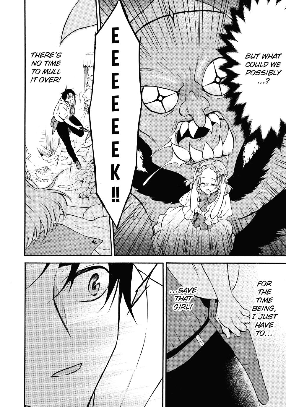 Level 1 with S-rank Drop Rate is the Strongest Chapter 43 page 20 - Chapter 43
