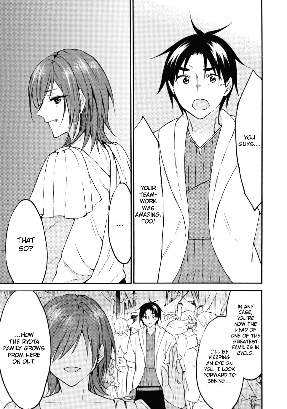 Level 1 with S-rank Drop Rate is the Strongest Chapter 43 page 26 - Chapter 43