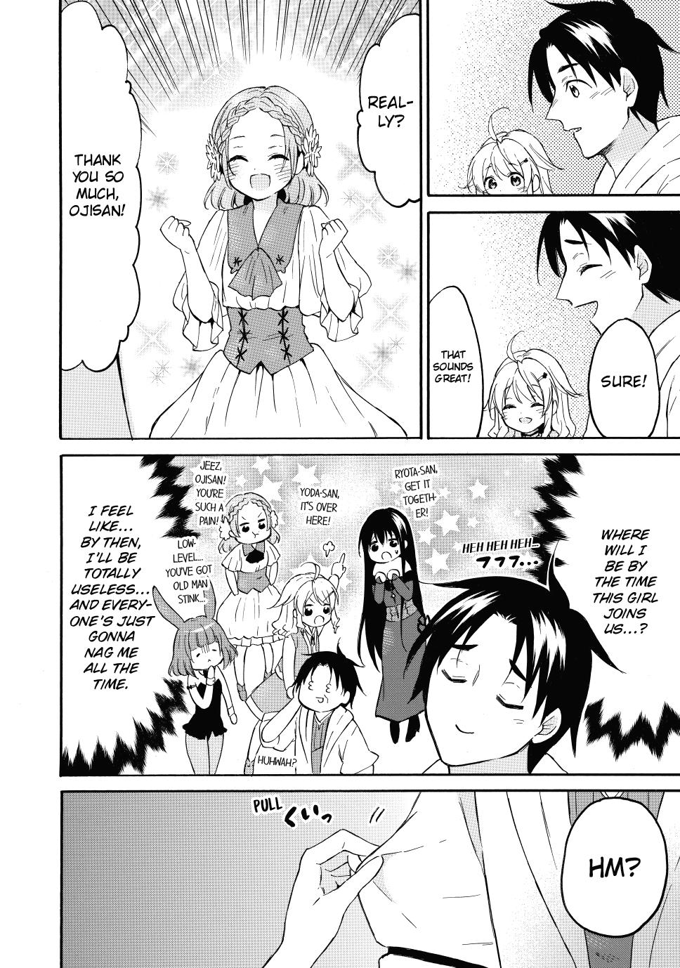 Level 1 with S-rank Drop Rate is the Strongest Chapter 43 page 29 - Chapter 43