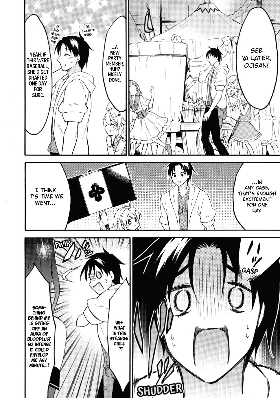Level 1 with S-rank Drop Rate is the Strongest Chapter 43 page 31 - Chapter 43