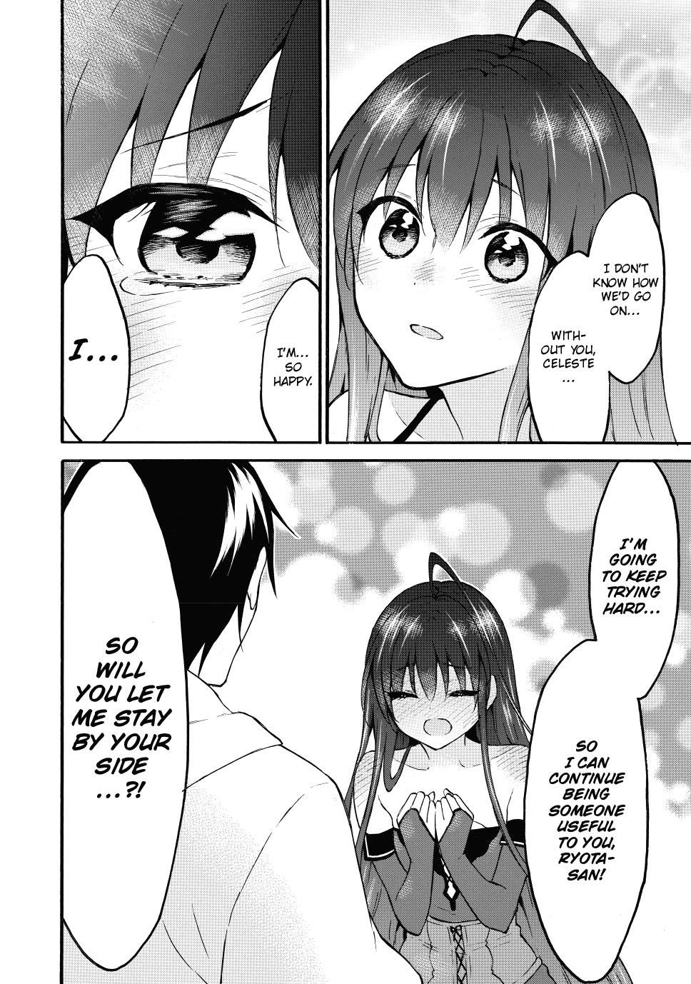 Level 1 with S-rank Drop Rate is the Strongest Chapter 44 page 12 - Chapter 44