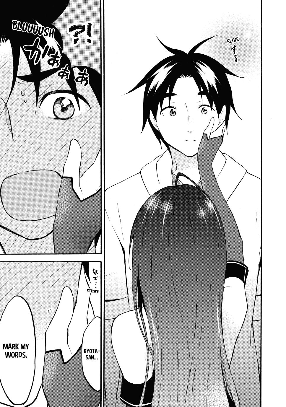 Level 1 with S-rank Drop Rate is the Strongest Chapter 44 page 17 - Chapter 44