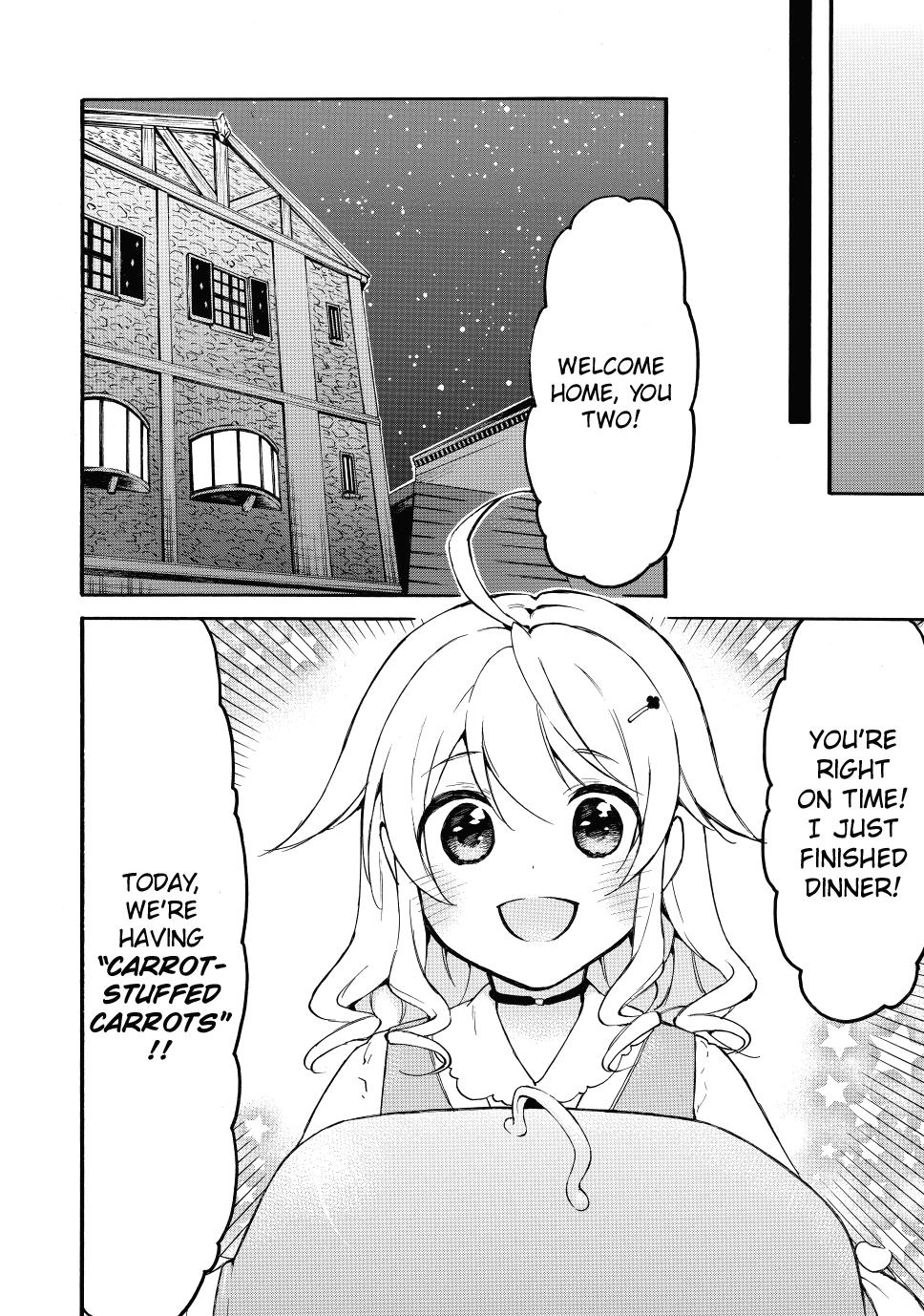 Level 1 with S-rank Drop Rate is the Strongest Chapter 44 page 19 - Chapter 44