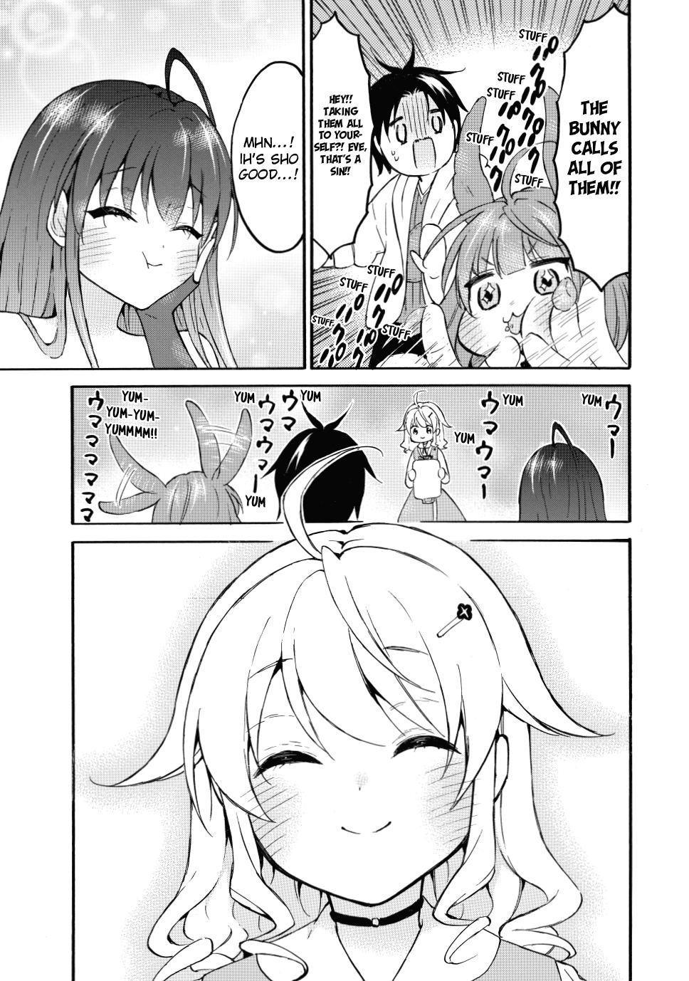 Level 1 with S-rank Drop Rate is the Strongest Chapter 44 page 22 - Chapter 44