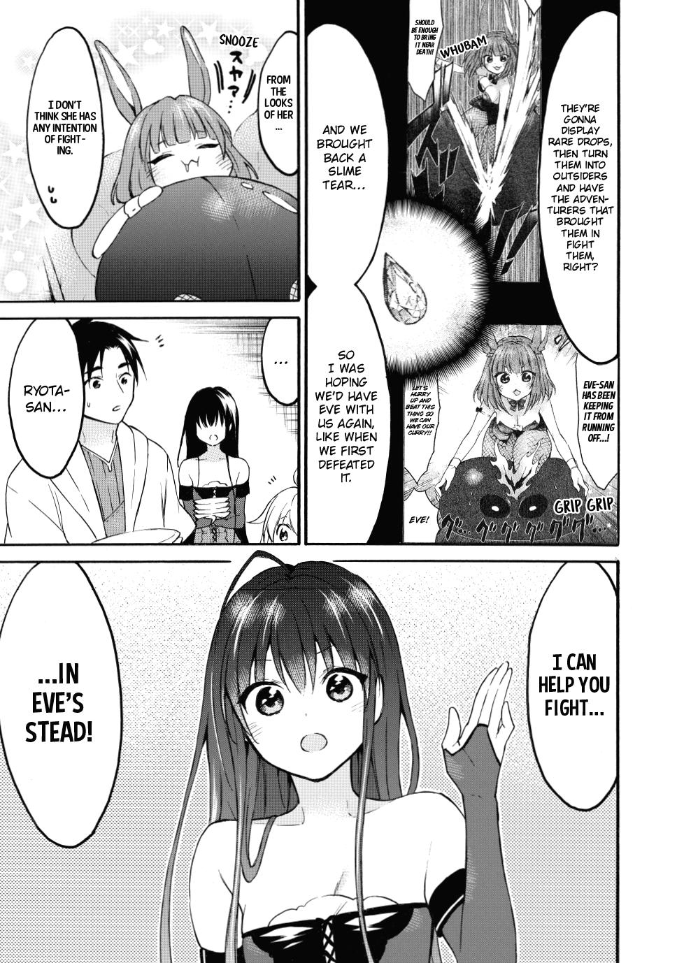 Level 1 with S-rank Drop Rate is the Strongest Chapter 44 page 24 - Chapter 44