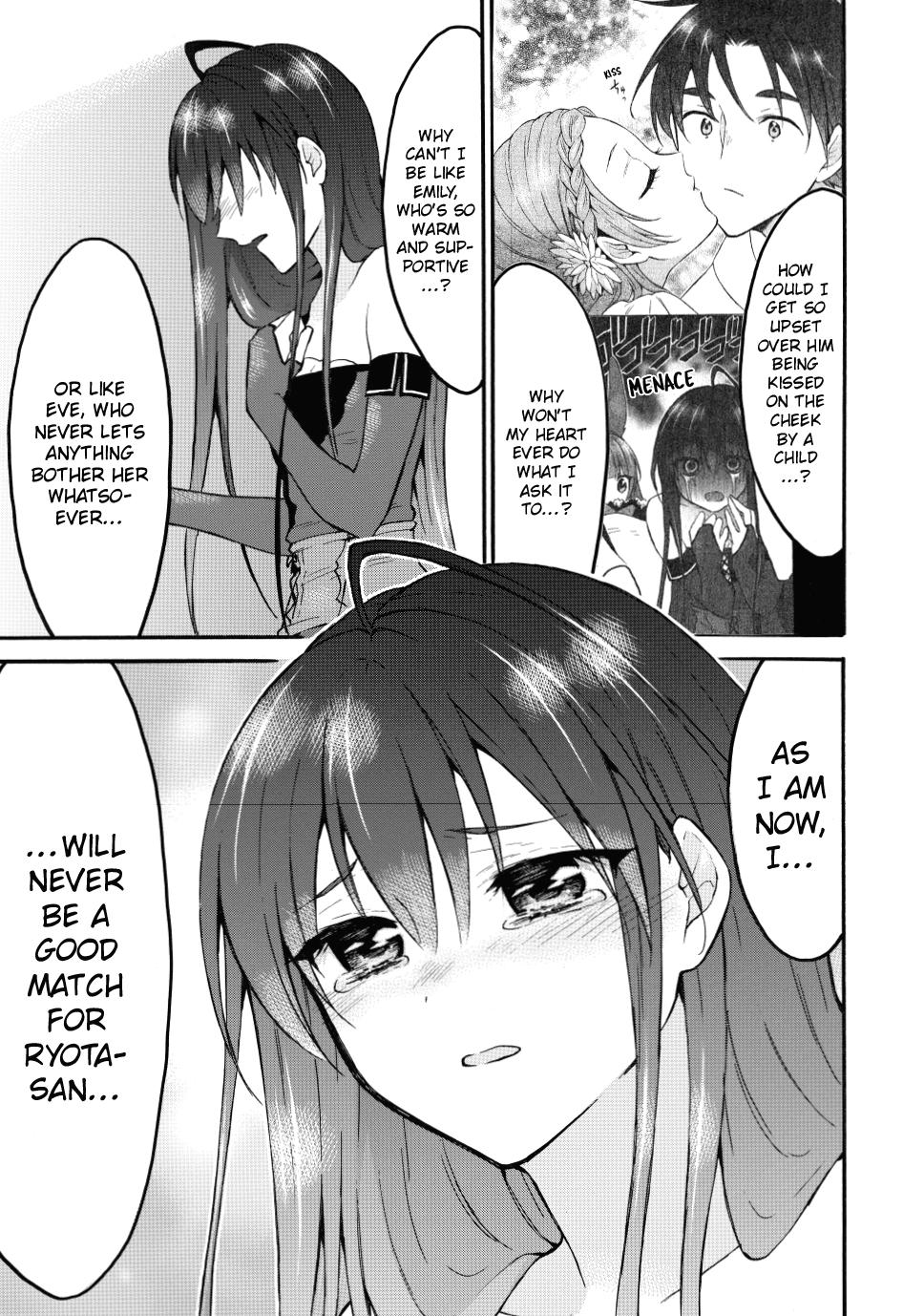 Level 1 with S-rank Drop Rate is the Strongest Chapter 44 page 3 - Chapter 44