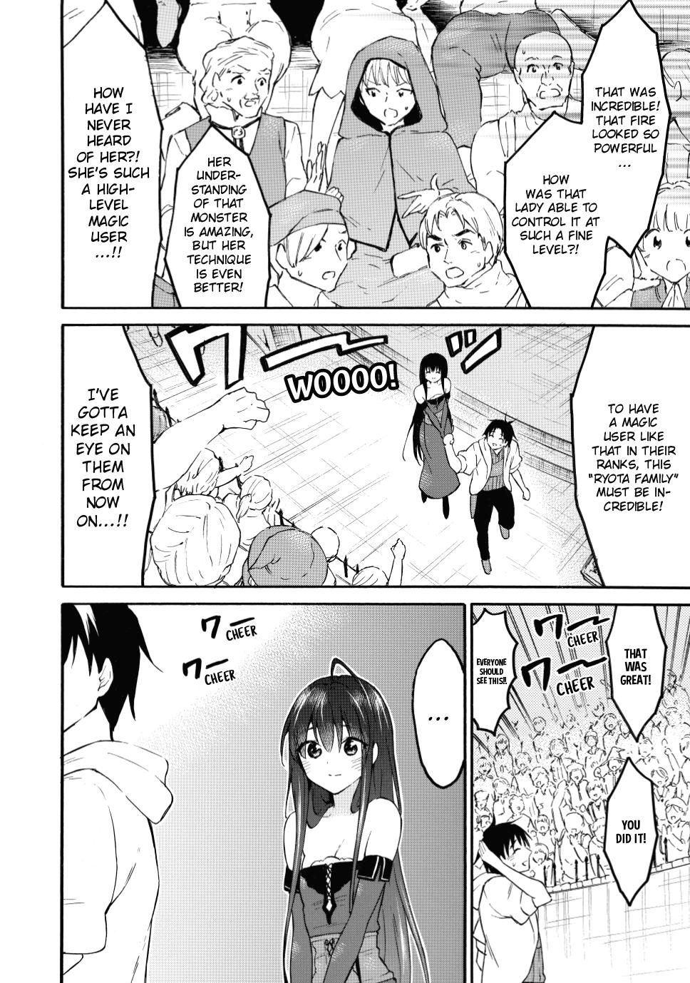 Level 1 with S-rank Drop Rate is the Strongest Chapter 44 page 30 - Chapter 44