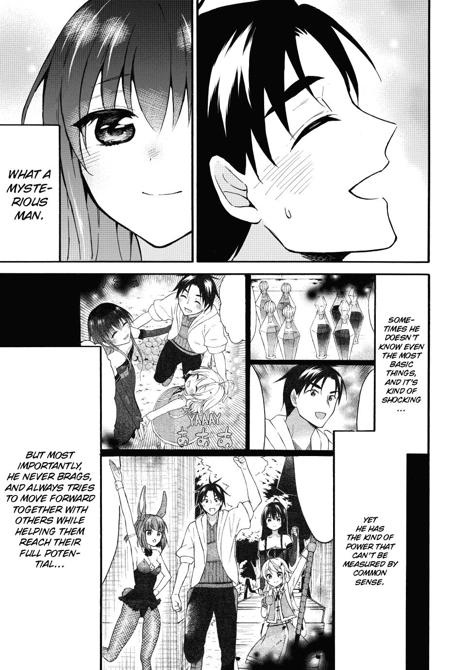 Level 1 with S-rank Drop Rate is the Strongest Chapter 44 page 31 - Chapter 44