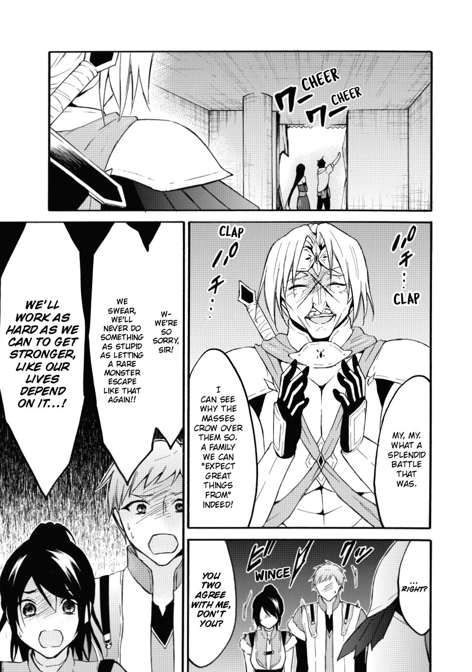 Level 1 with S-rank Drop Rate is the Strongest Chapter 44 page 33 - Chapter 44
