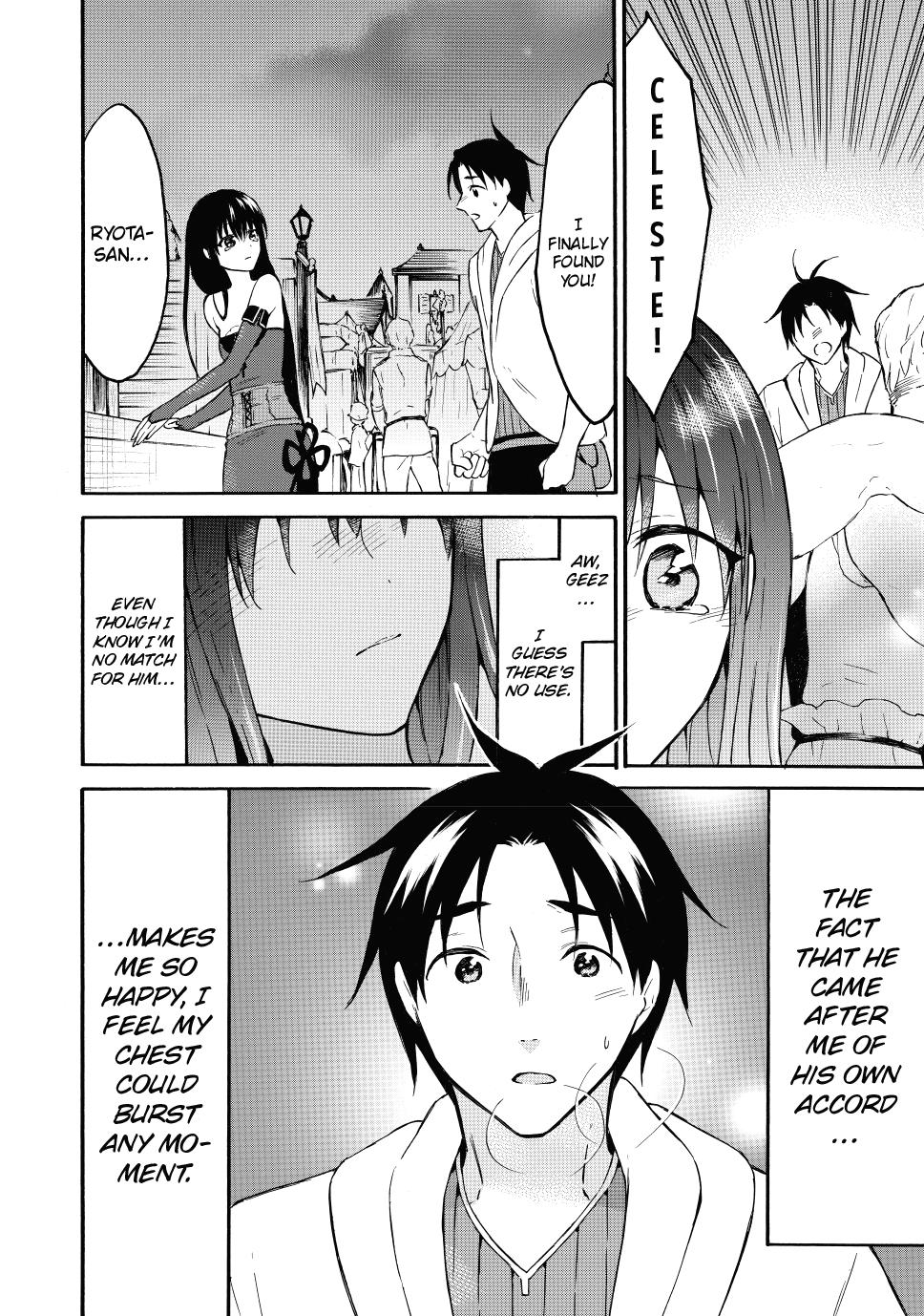 Level 1 with S-rank Drop Rate is the Strongest Chapter 44 page 4 - Chapter 44