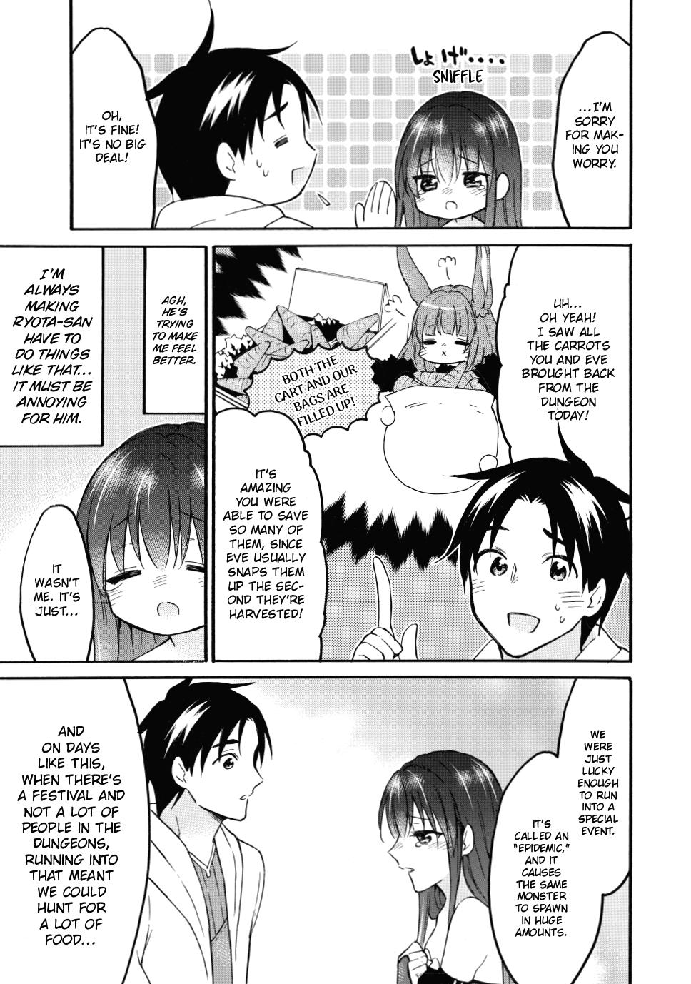 Level 1 with S-rank Drop Rate is the Strongest Chapter 44 page 5 - Chapter 44