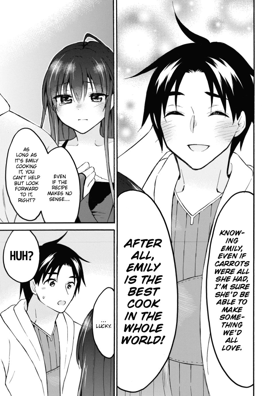 Level 1 with S-rank Drop Rate is the Strongest Chapter 44 page 7 - Chapter 44
