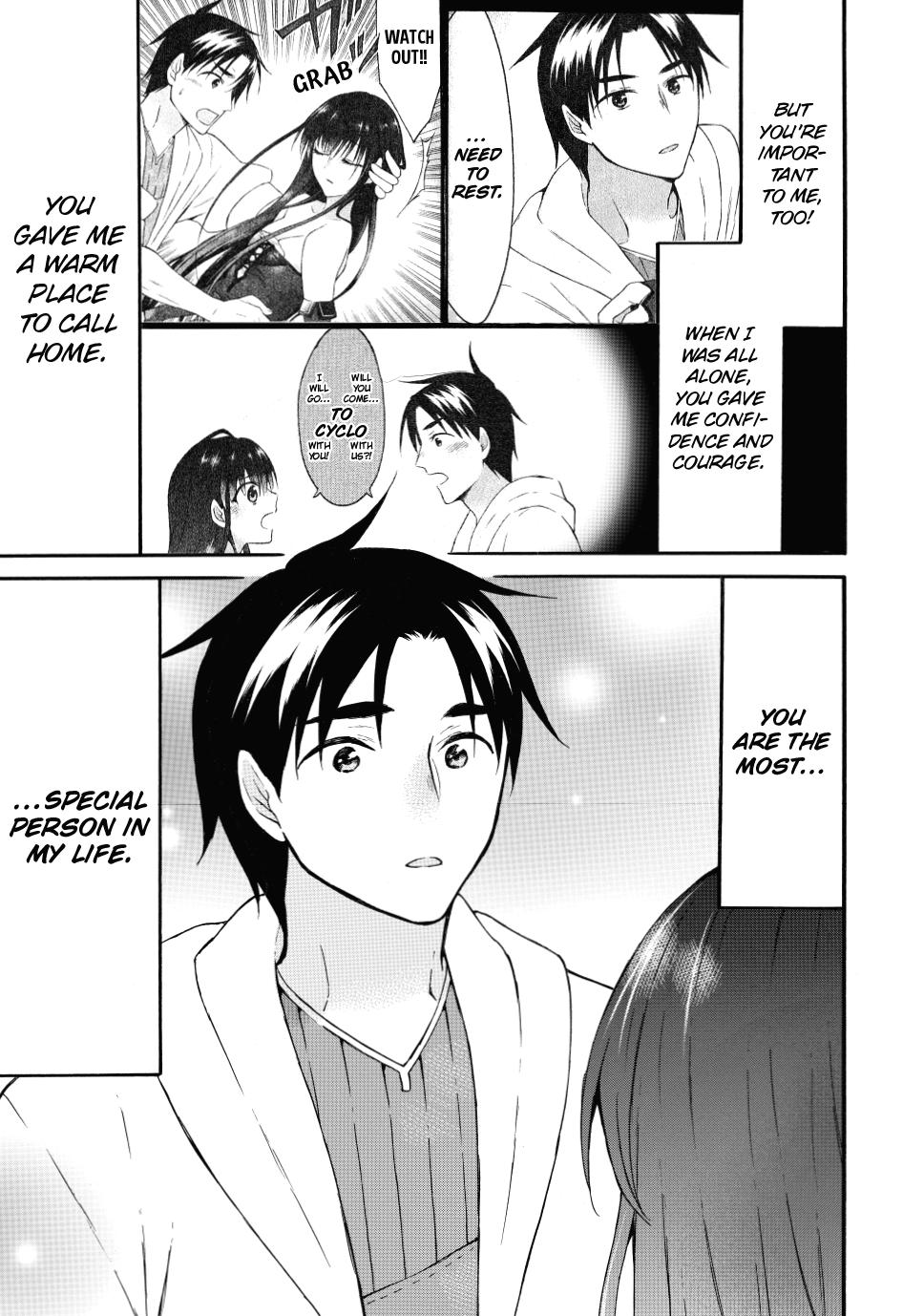 Level 1 with S-rank Drop Rate is the Strongest Chapter 44 page 9 - Chapter 44