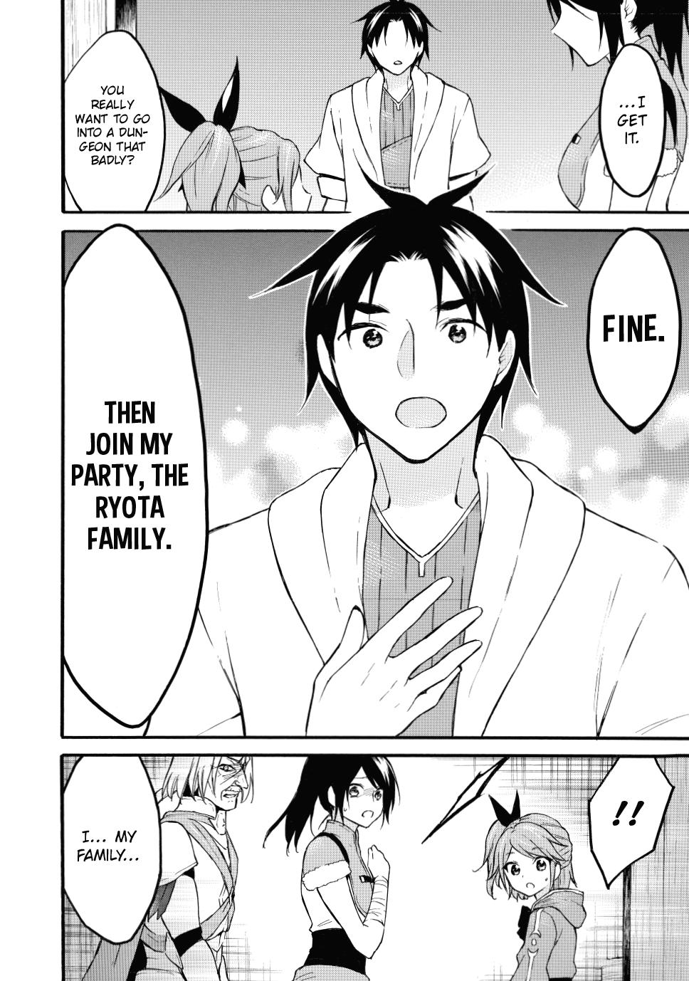 Level 1 with S-rank Drop Rate is the Strongest Chapter 45 page 14 - Chapter 45