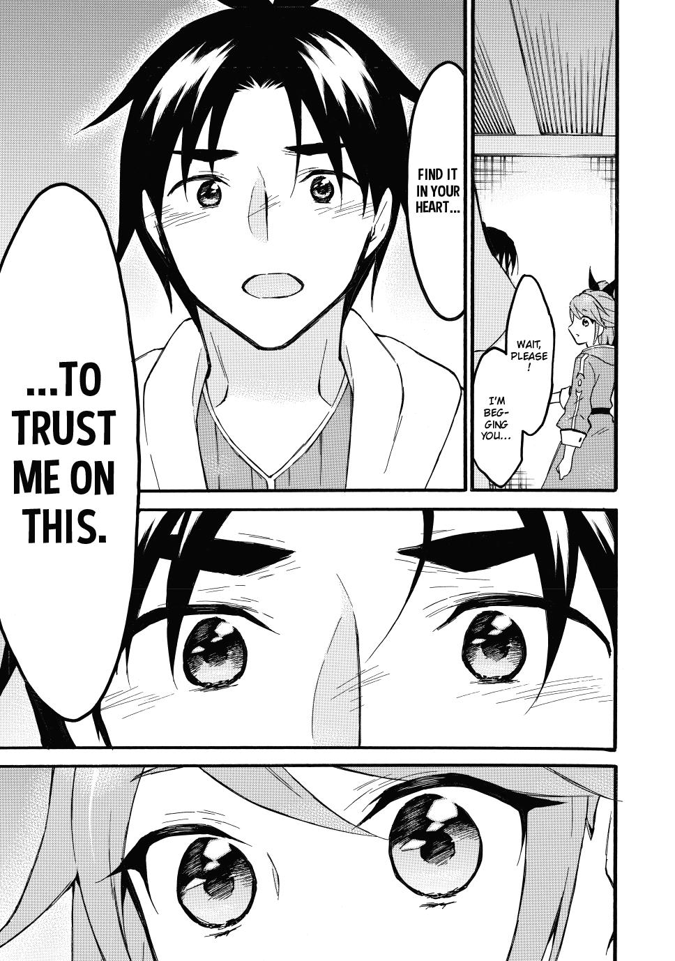 Level 1 with S-rank Drop Rate is the Strongest Chapter 45 page 19 - Chapter 45