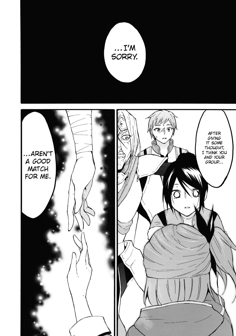 Level 1 with S-rank Drop Rate is the Strongest Chapter 45 page 20 - Chapter 45