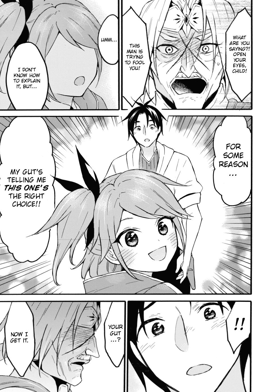Level 1 with S-rank Drop Rate is the Strongest Chapter 45 page 21 - Chapter 45
