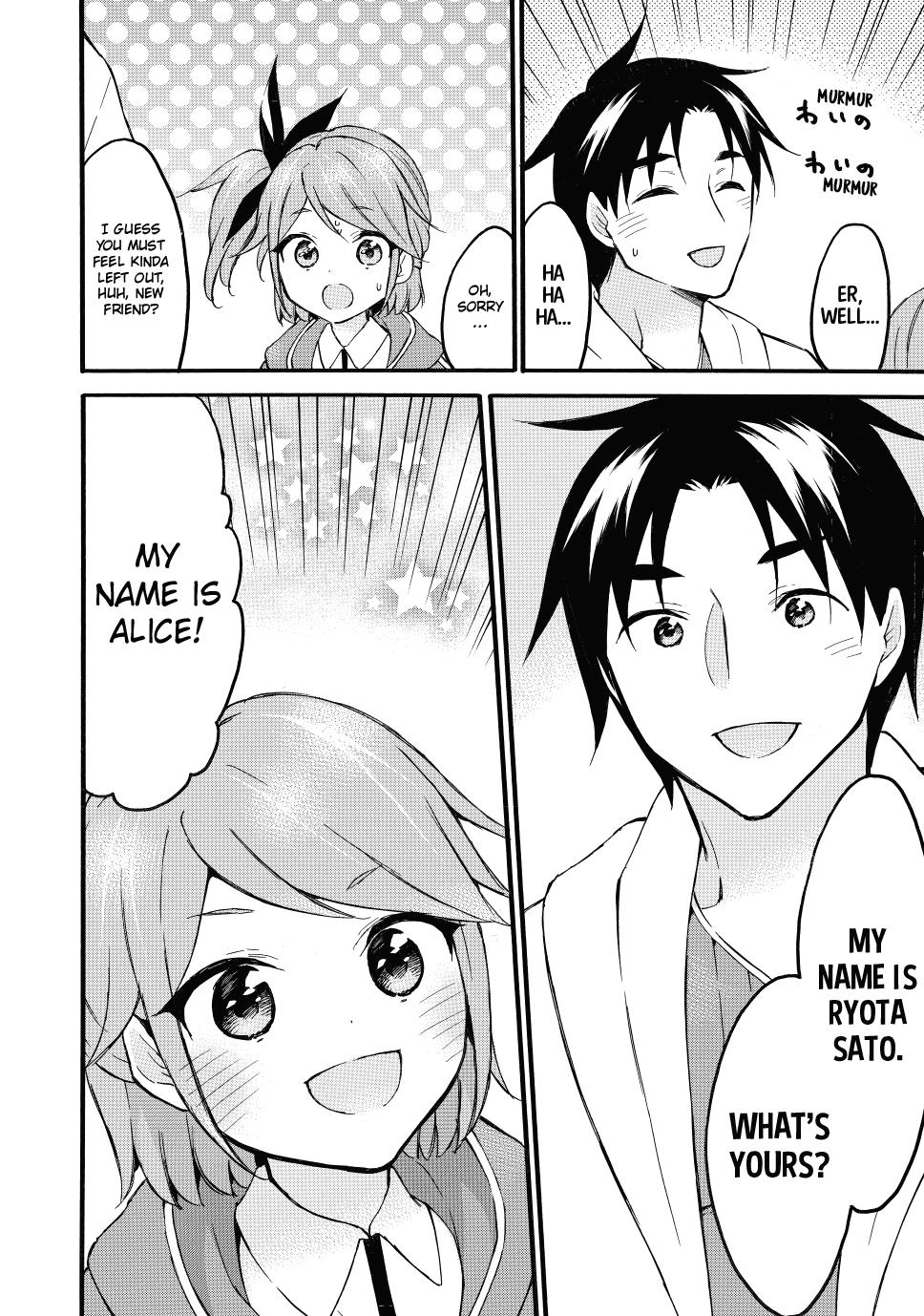 Level 1 with S-rank Drop Rate is the Strongest Chapter 45 page 24 - Chapter 45