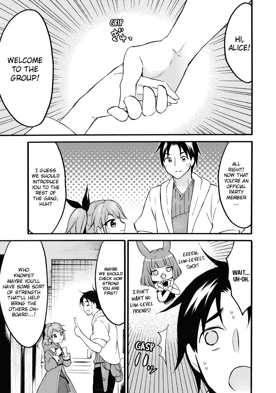 Level 1 with S-rank Drop Rate is the Strongest Chapter 45 page 25 - Chapter 45