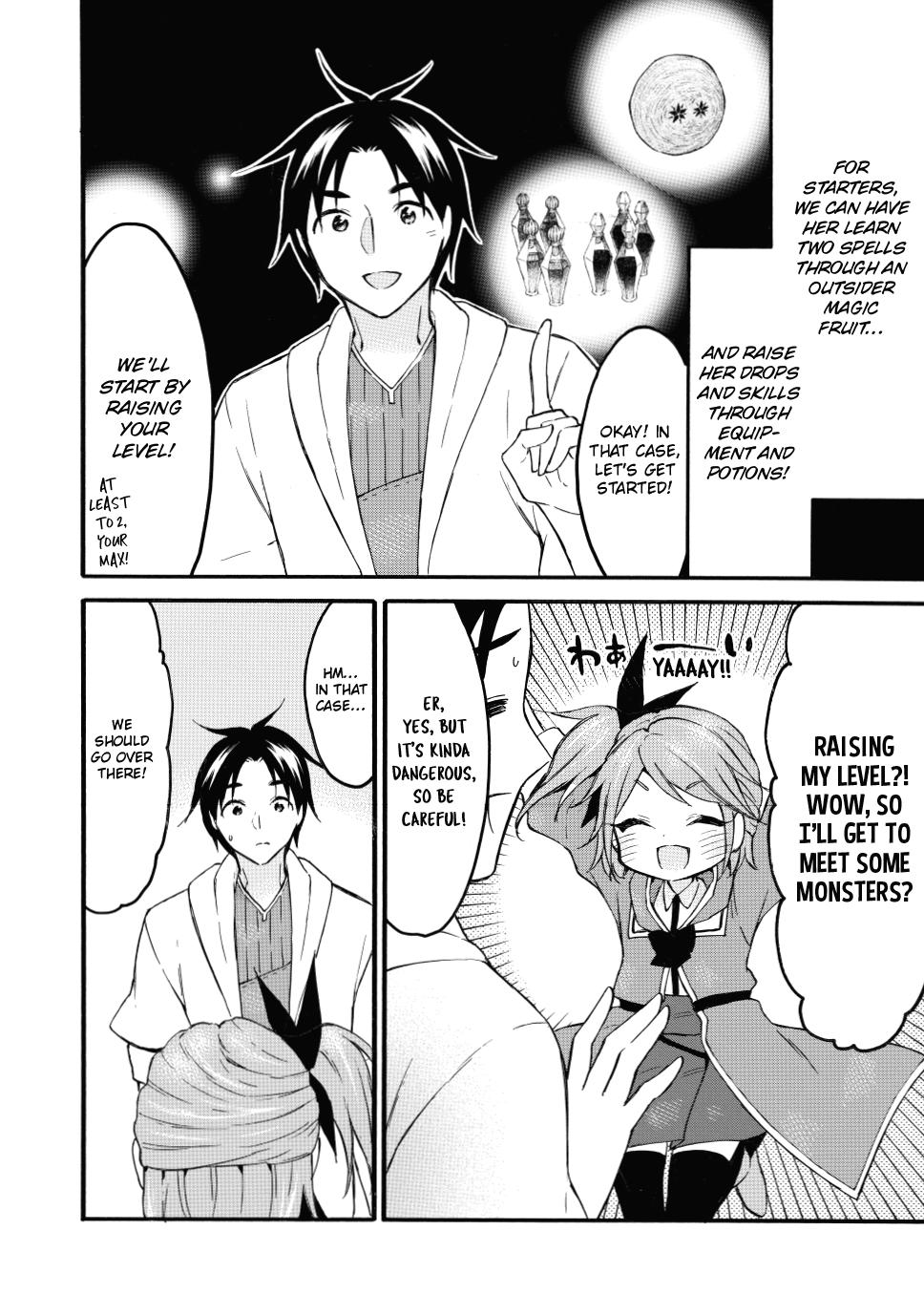 Level 1 with S-rank Drop Rate is the Strongest Chapter 45 page 32 - Chapter 45