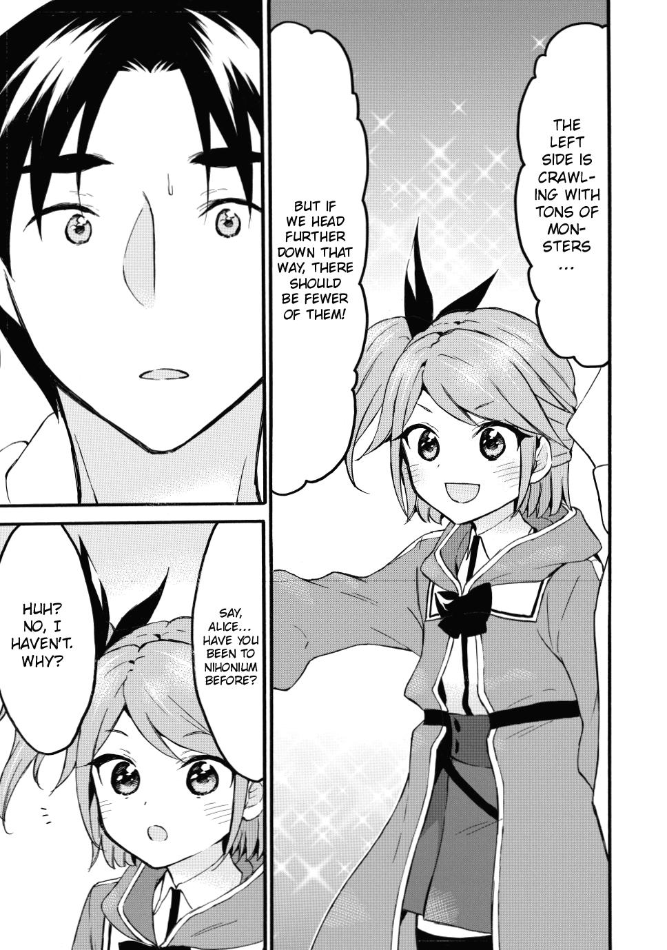 Level 1 with S-rank Drop Rate is the Strongest Chapter 45 page 33 - Chapter 45