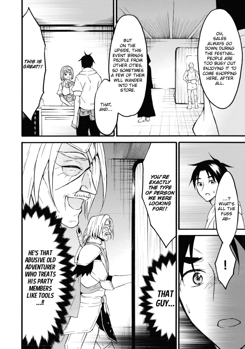 Level 1 with S-rank Drop Rate is the Strongest Chapter 45 page 4 - Chapter 45