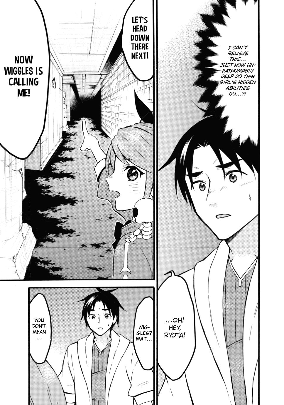 Level 1 with S-rank Drop Rate is the Strongest Chapter 46 page 21 - Chapter 46