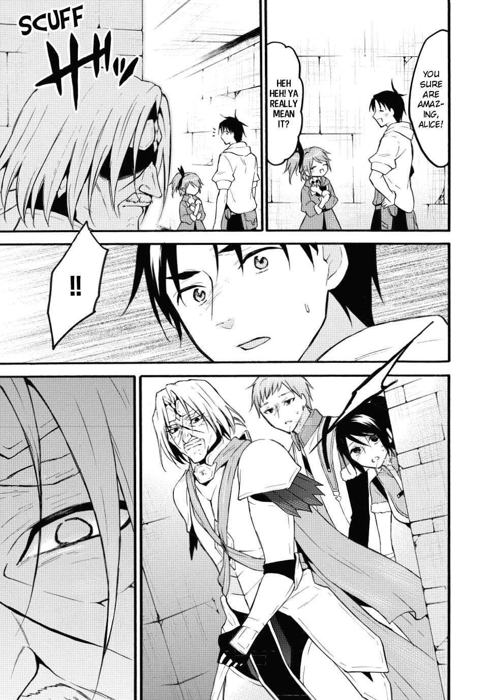 Level 1 with S-rank Drop Rate is the Strongest Chapter 46 page 25 - Chapter 46