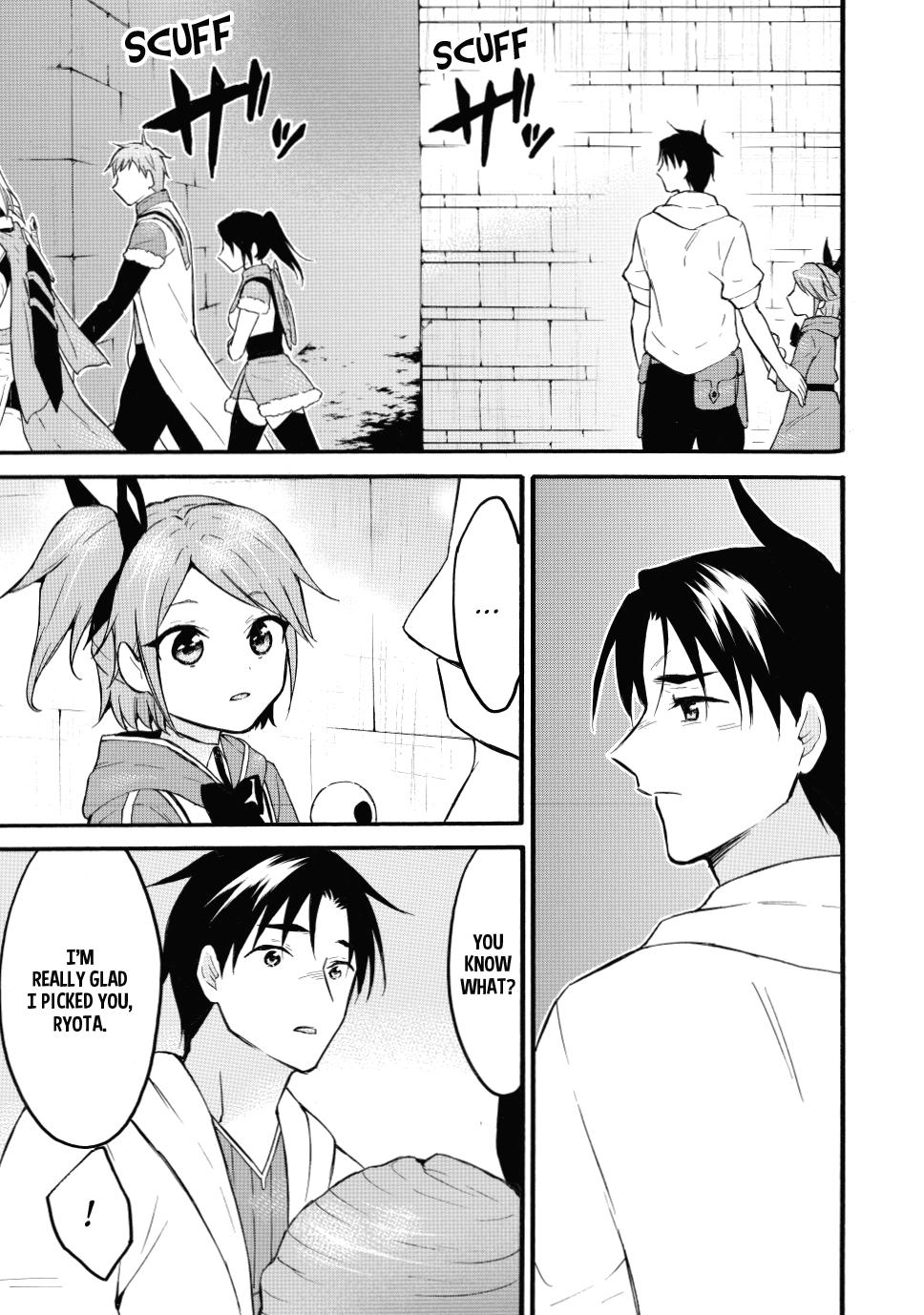 Level 1 with S-rank Drop Rate is the Strongest Chapter 46 page 27 - Chapter 46
