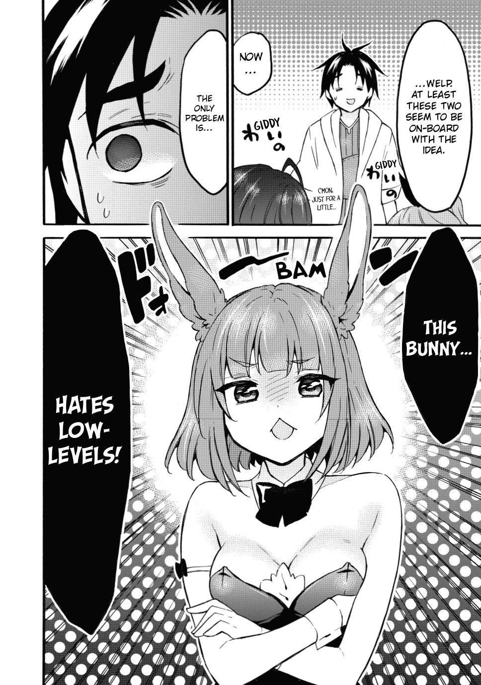 Level 1 with S-rank Drop Rate is the Strongest Chapter 46 page 32 - Chapter 46