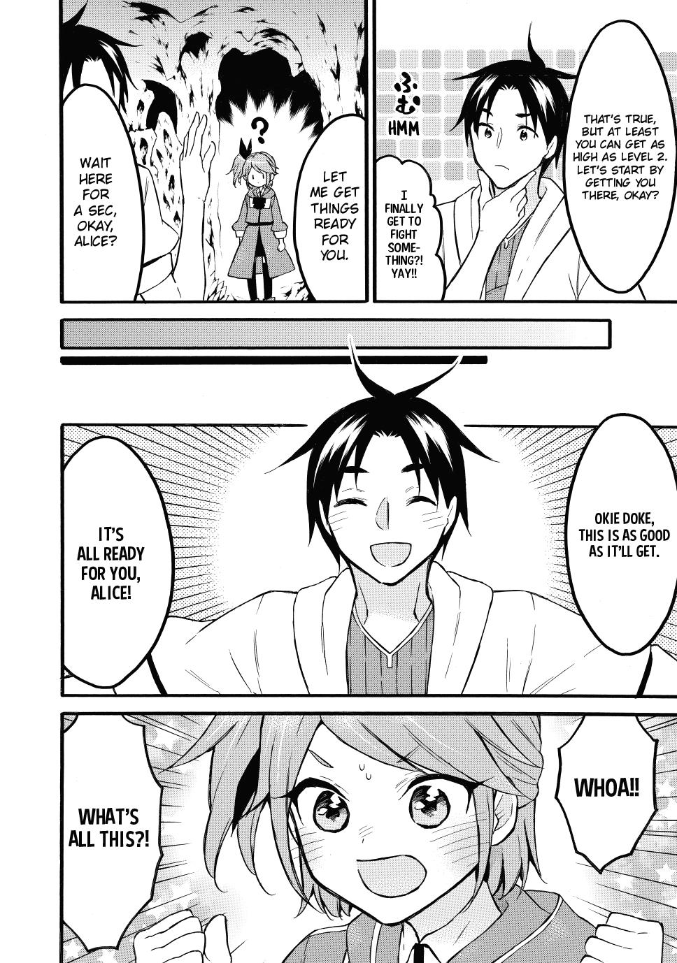 Level 1 with S-rank Drop Rate is the Strongest Chapter 46 page 4 - Chapter 46