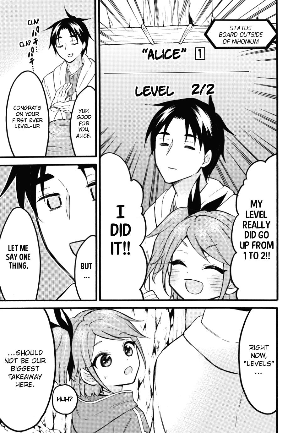 Level 1 with S-rank Drop Rate is the Strongest Chapter 46 page 7 - Chapter 46