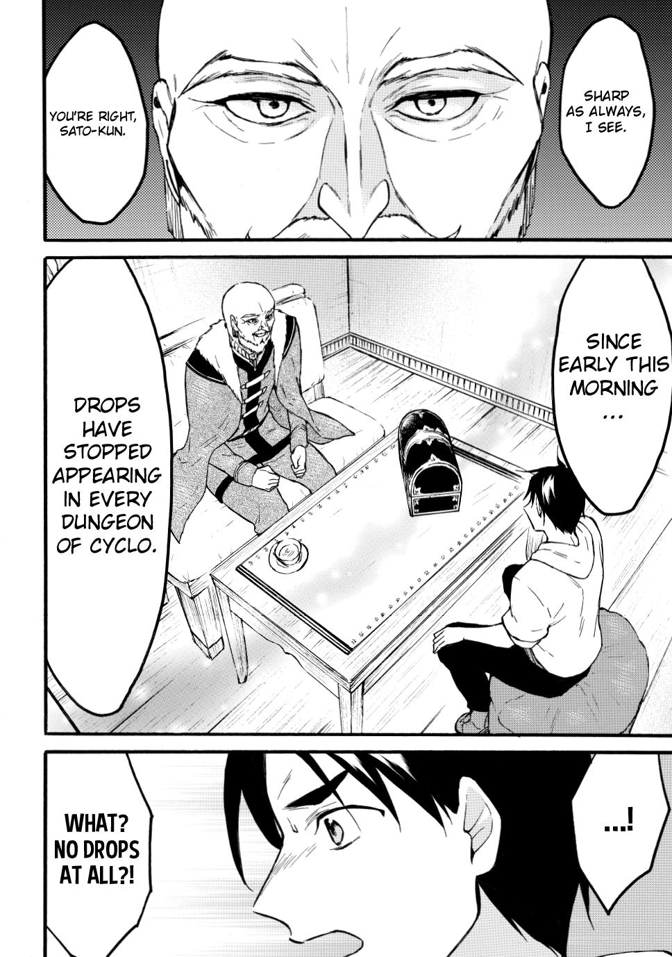 Level 1 with S-rank Drop Rate is the Strongest Chapter 47 page 10 - Chapter 47