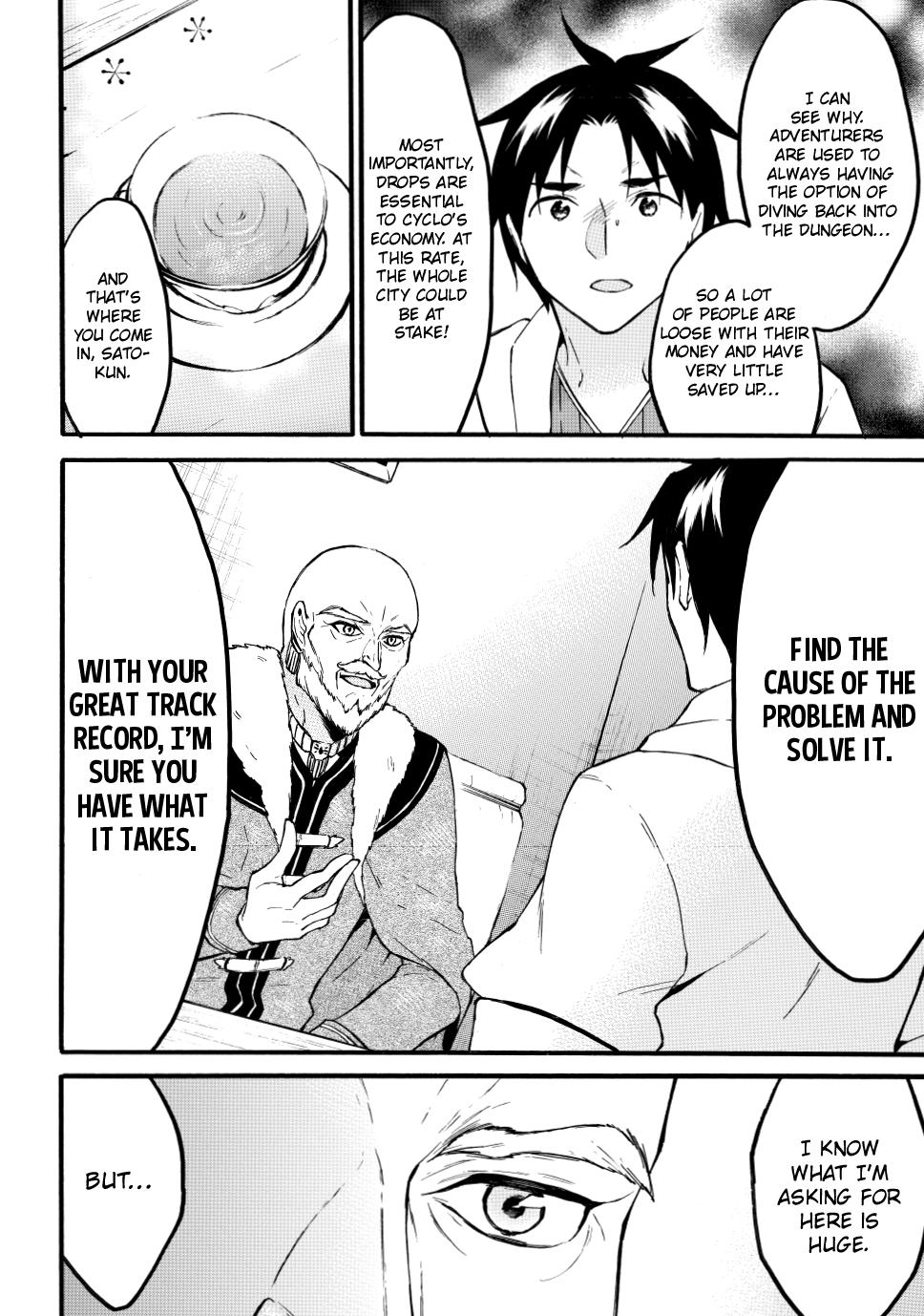 Level 1 with S-rank Drop Rate is the Strongest Chapter 47 page 12 - Chapter 47