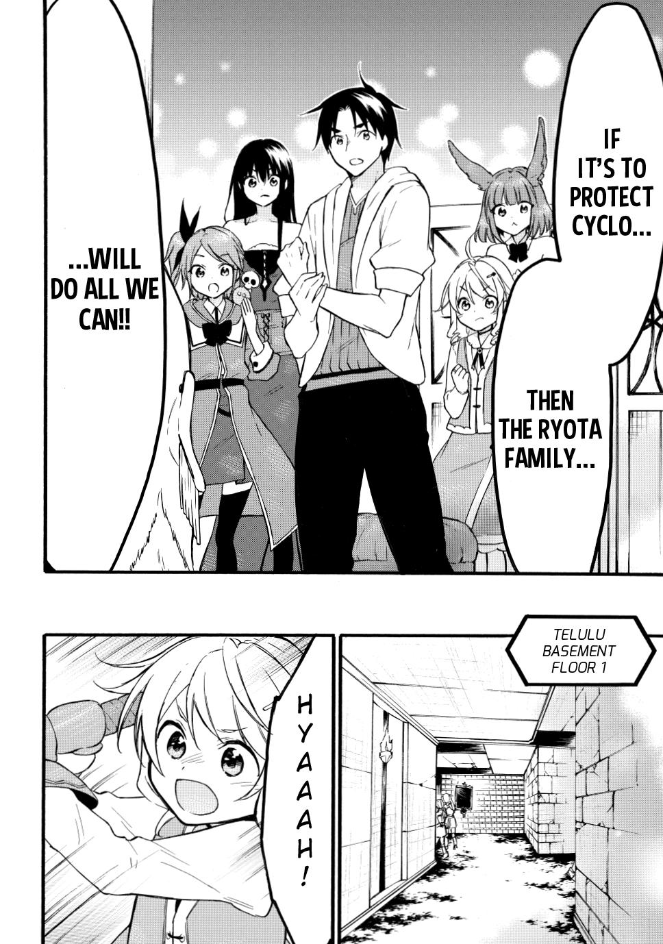 Level 1 with S-rank Drop Rate is the Strongest Chapter 47 page 14 - Chapter 47