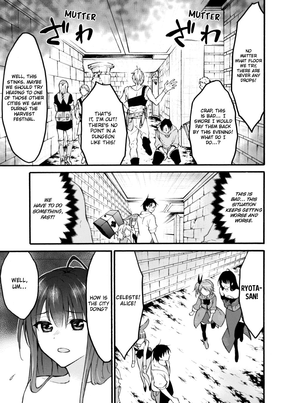 Level 1 with S-rank Drop Rate is the Strongest Chapter 47 page 17 - Chapter 47